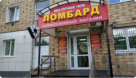 address