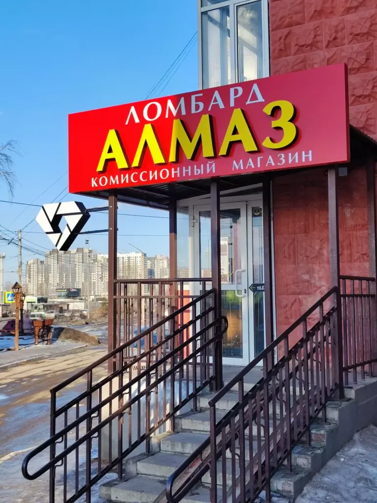 address