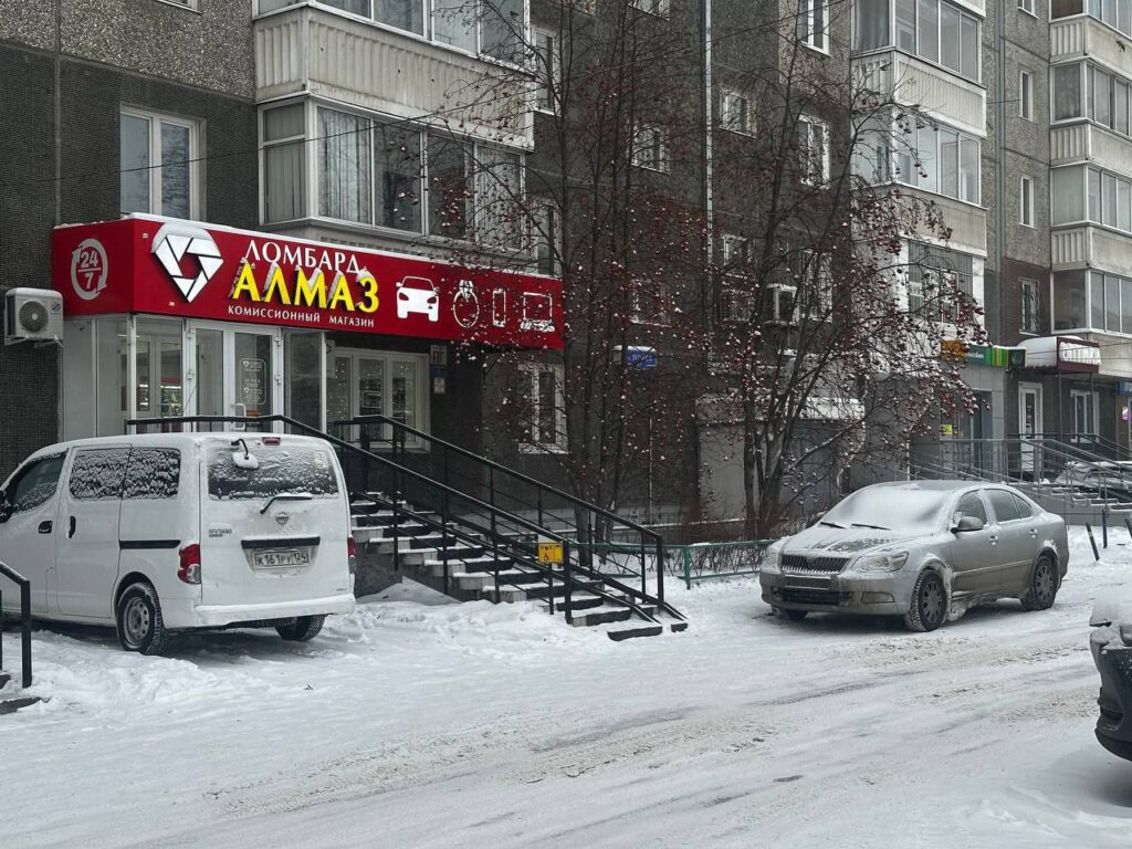 address